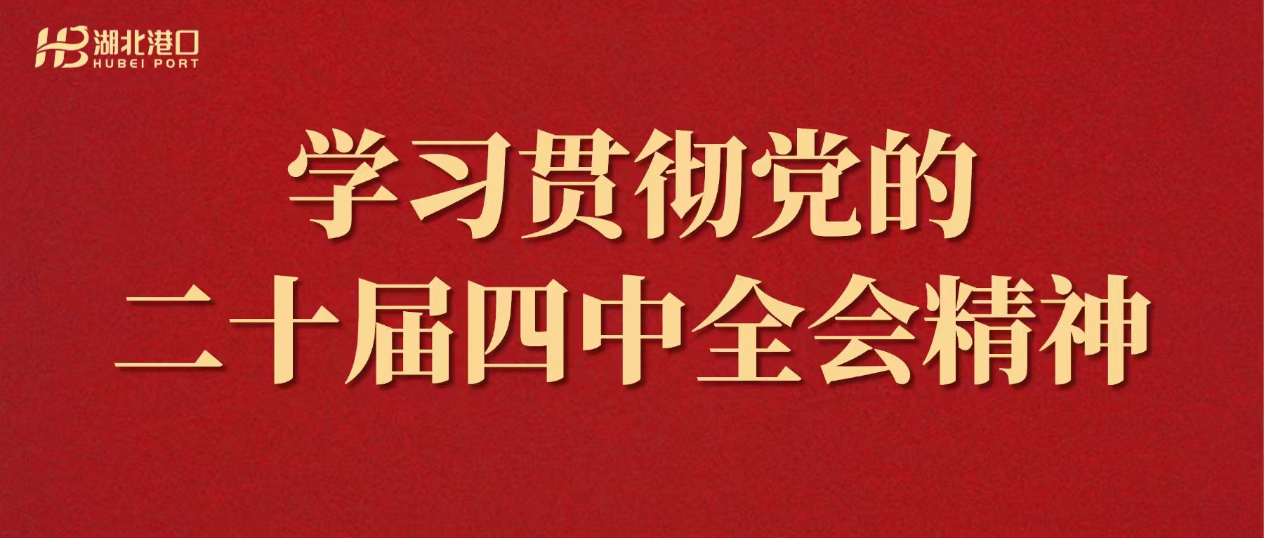 首页| 88858cc永利集团(Macau)官方网站
