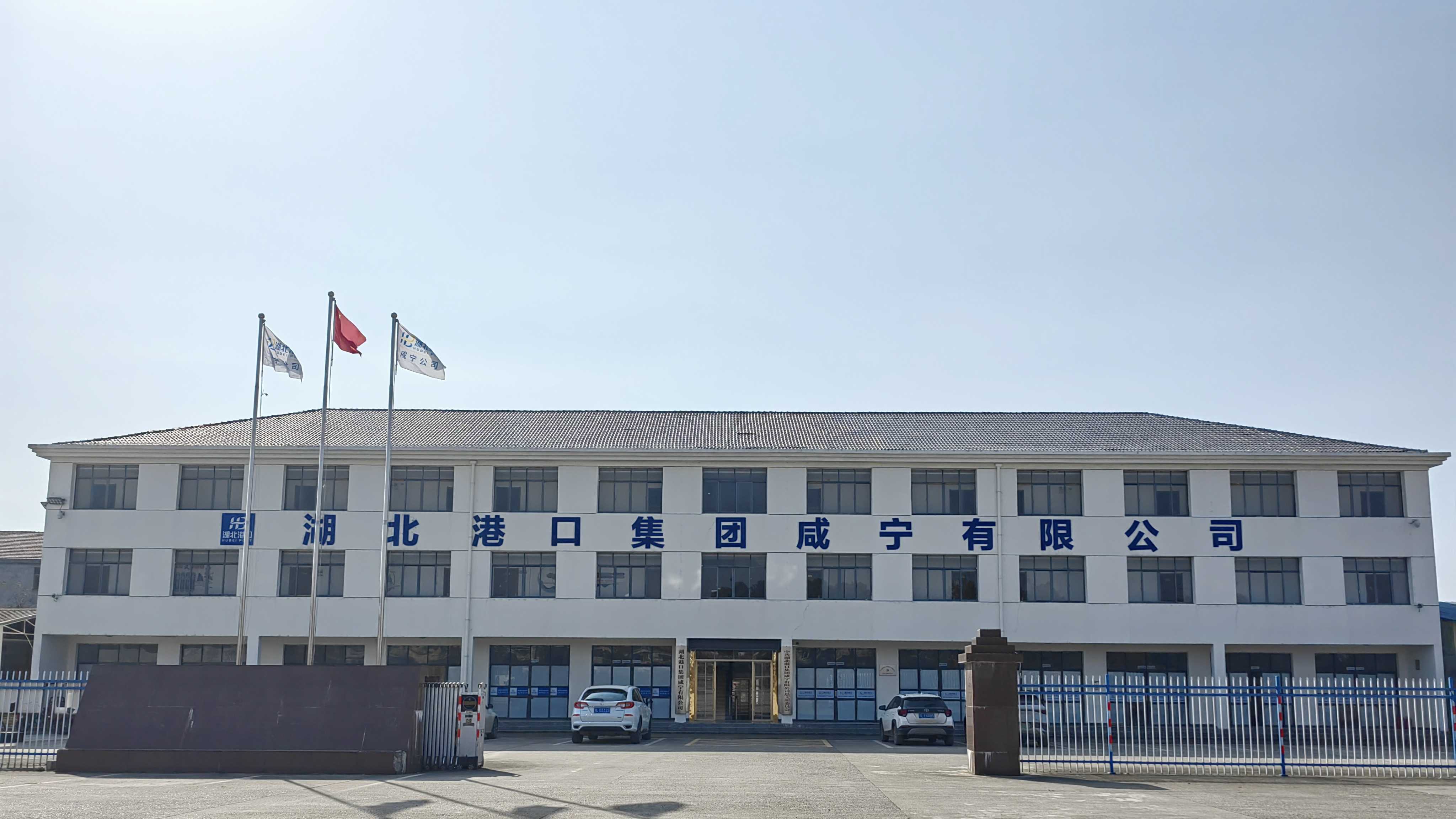 首页| 88858cc永利集团(Macau)官方网站