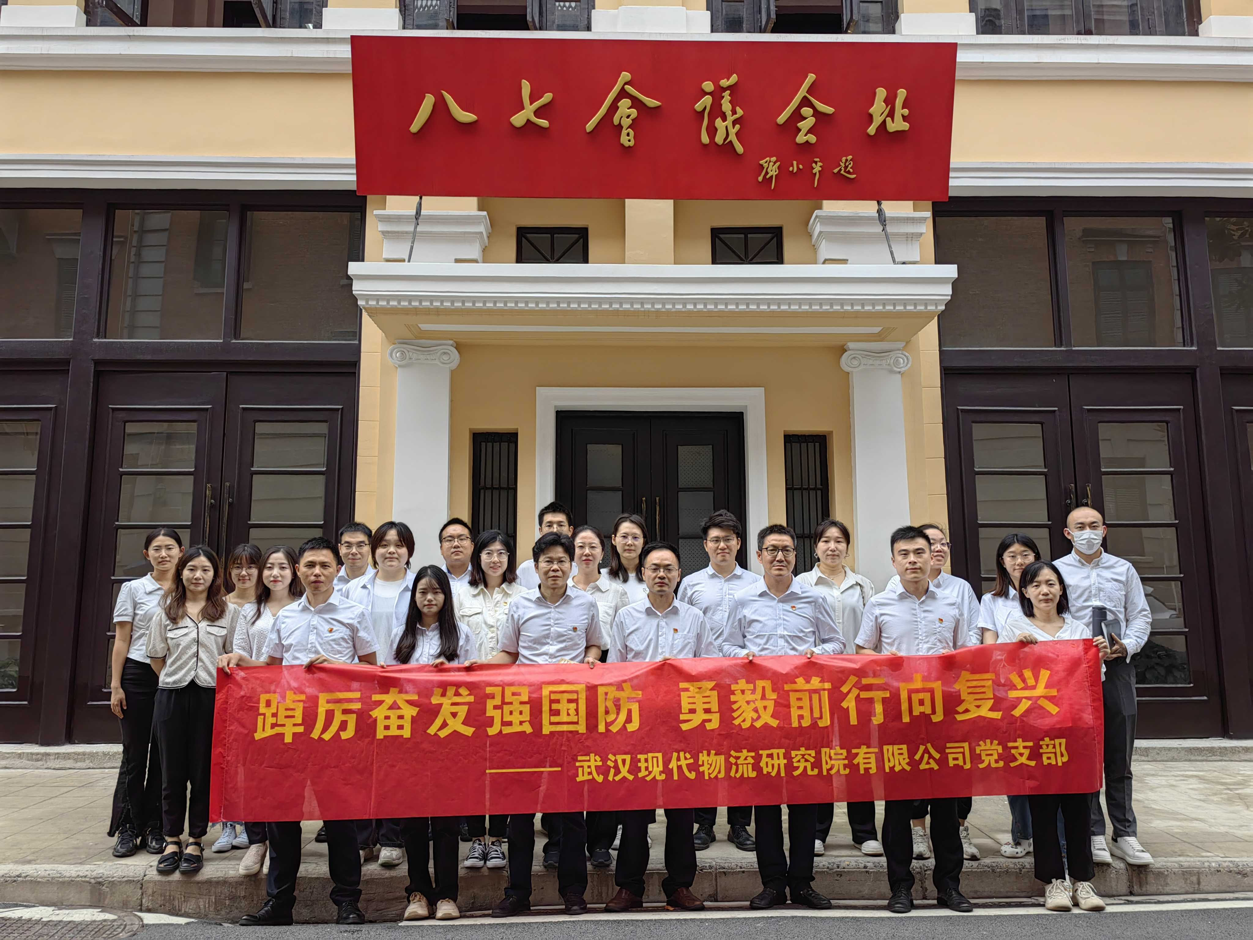 首页| 88858cc永利集团(Macau)官方网站