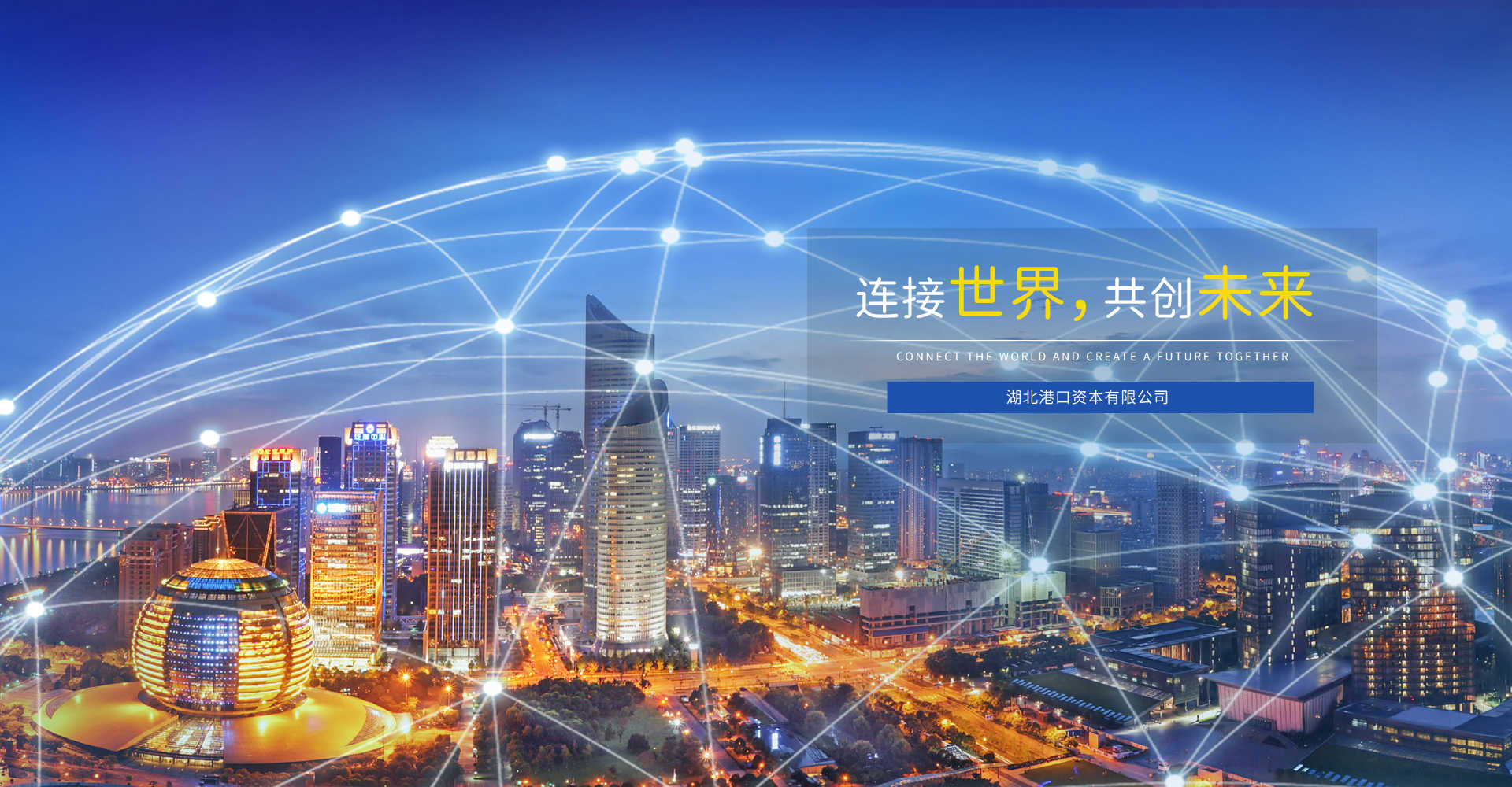 首页| 88858cc永利集团(Macau)官方网站