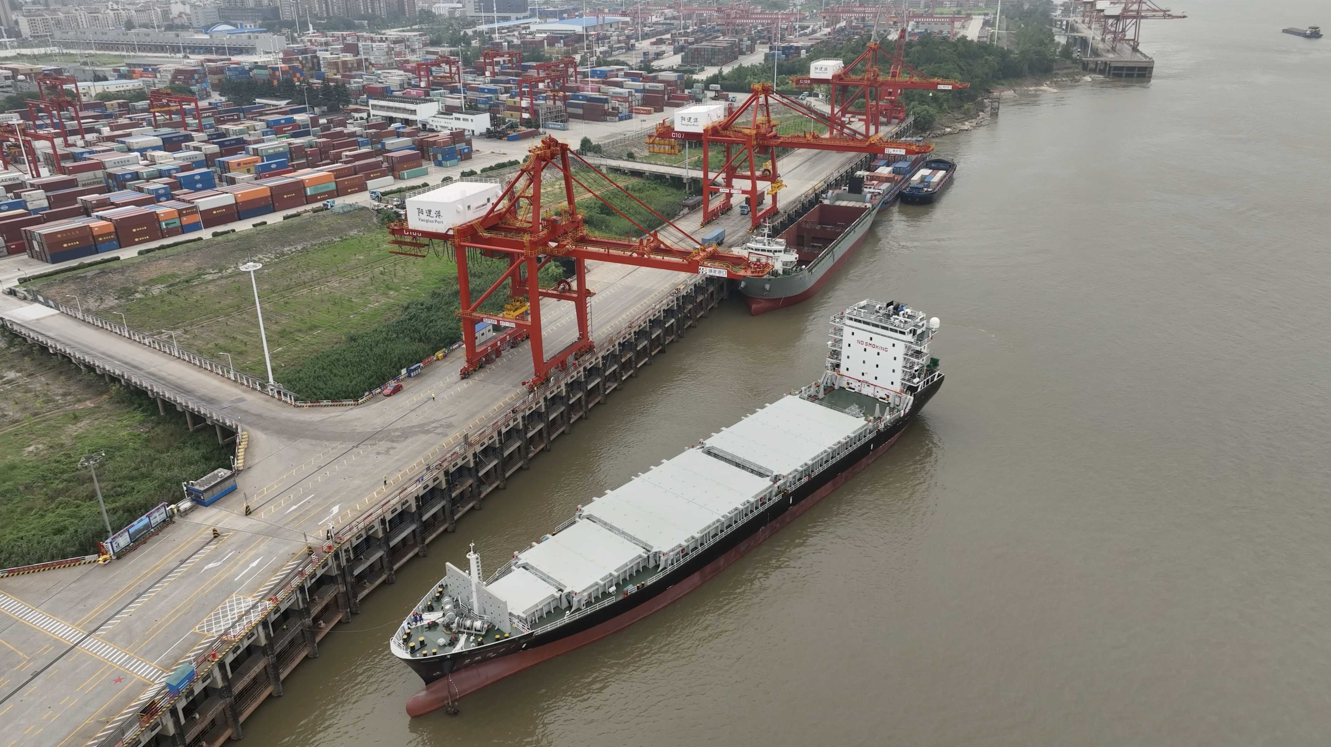 首页| 88858cc永利集团(Macau)官方网站